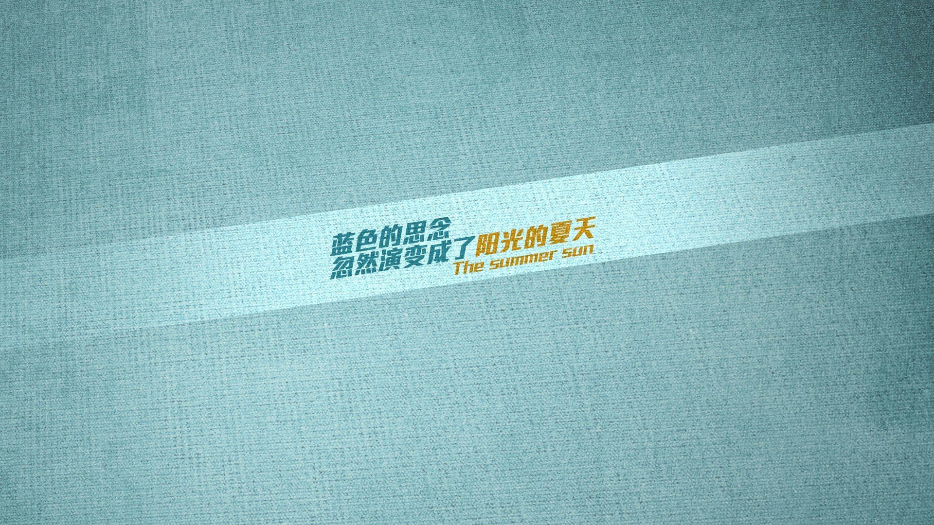 中后卫的革命，阿拉巴如何成为拜仁节奏的隐形指挥家？