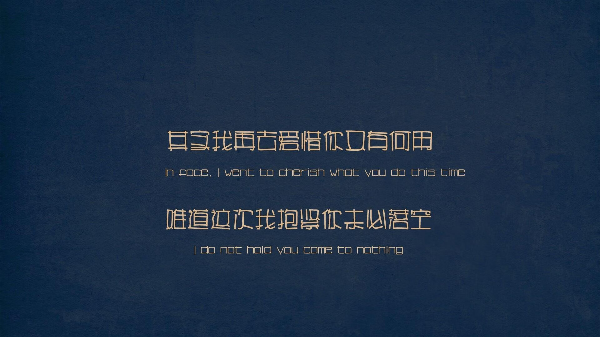 命运之夜的哨声，杰伦·格林如何用一个回合完成自我救赎