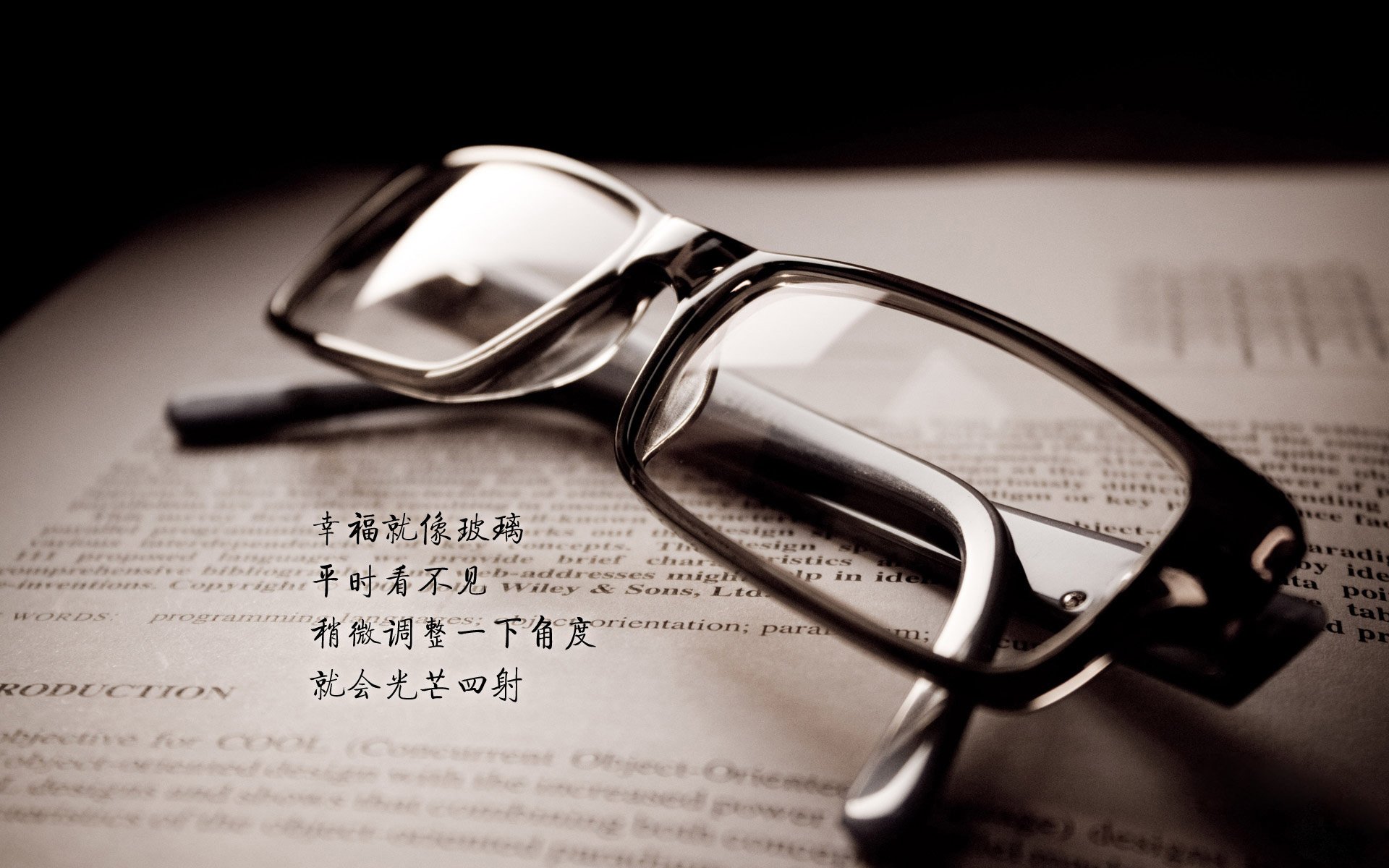 闪耀年度焦点之战，哈利伯顿0.3秒一剑封喉，重塑格局