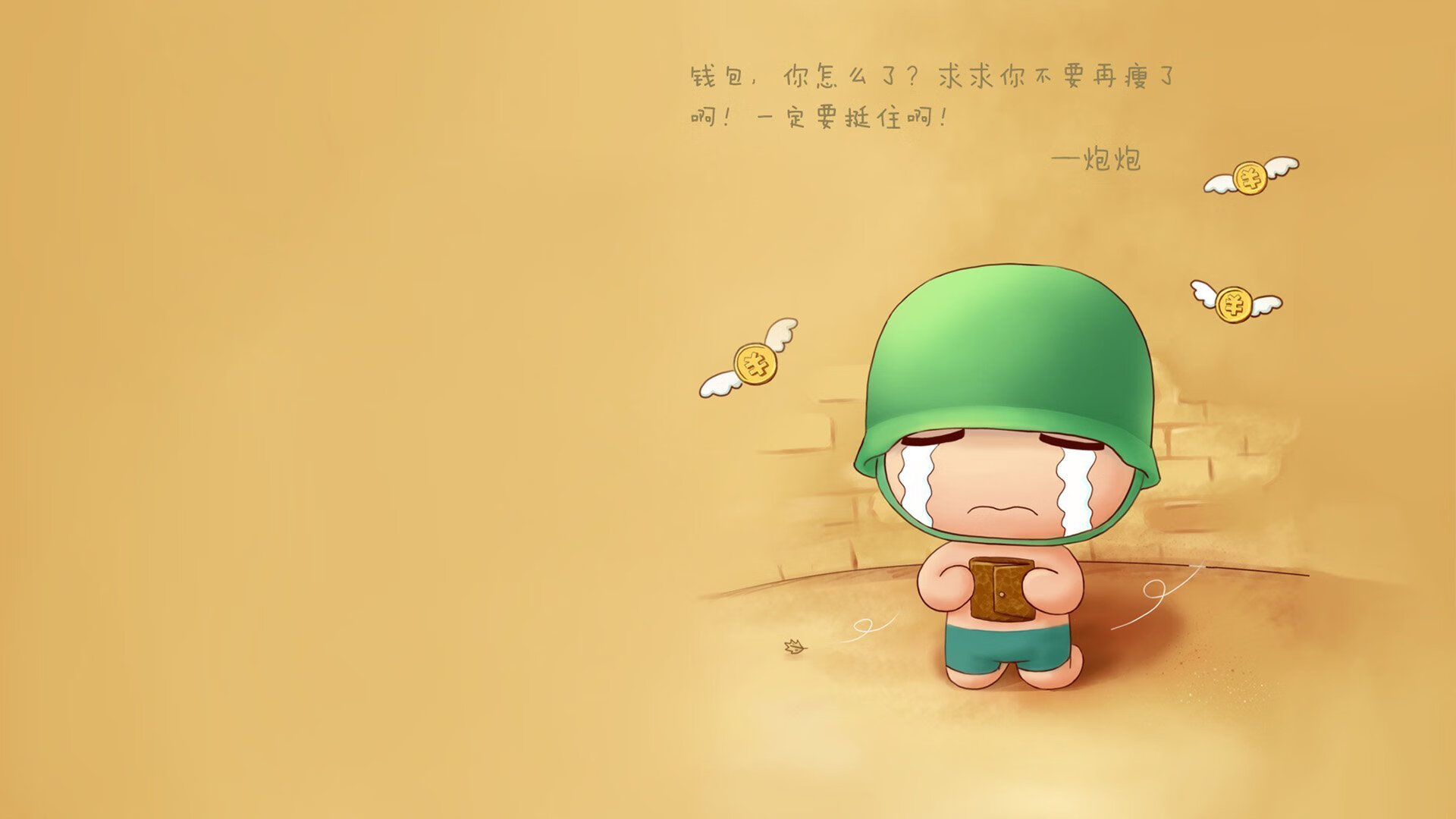 冰与火之歌，2026世界杯G组，冰岛用维京控球击碎奥地利，范戴克化身不灭灯塔
