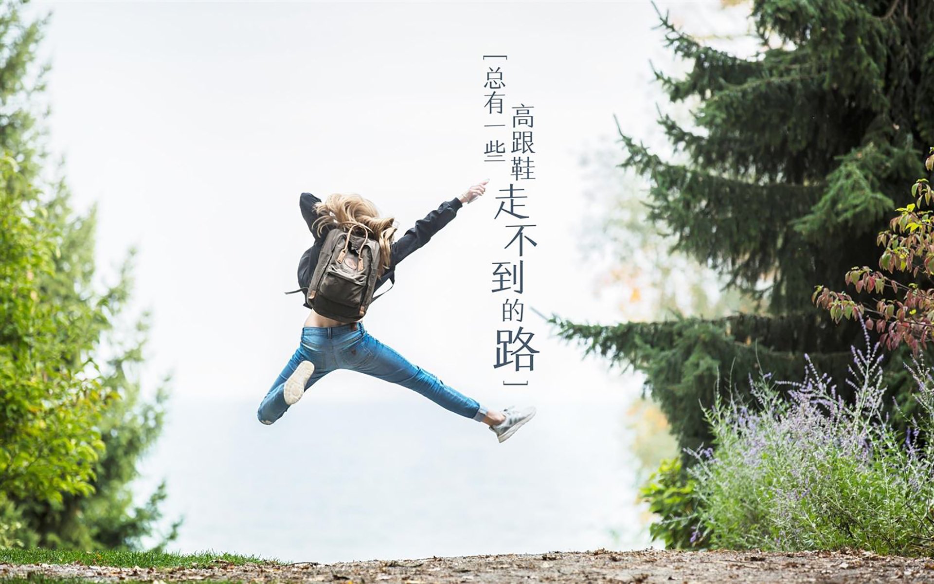 冰霜与热土的碰撞，当维京战吼撕裂非洲雄狮，托纳利为何成为唯一的破冰者？